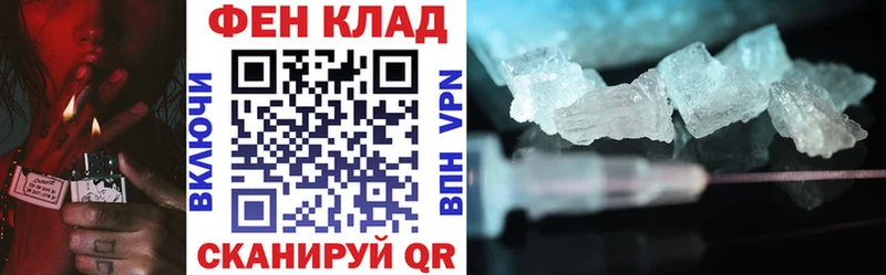 MEGA сайт  Мариинский Посад  АМФ Premium  закладка 