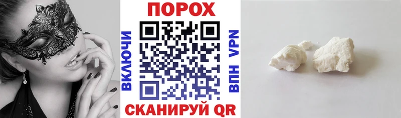 АМФЕТАМИН Розовый Мариинский Посад