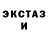Метадон белоснежный JOSHUA ZARG