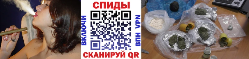 БУТИРАТ буратино  Мариинский Посад 