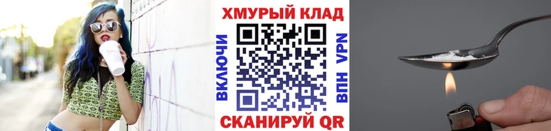 цена   Мариинский Посад  Героин хмурый 