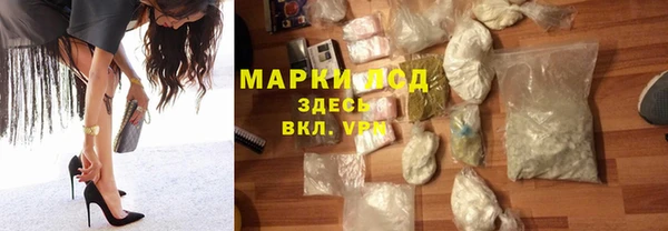 наркотики Аркадак
