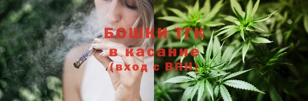 марки nbome Арсеньев
