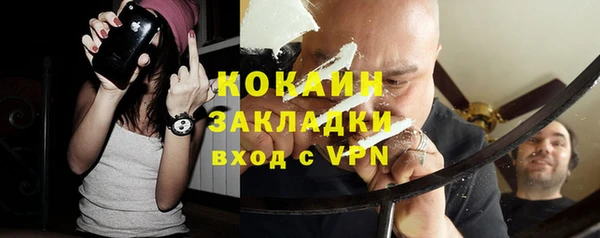 наркотики Аркадак