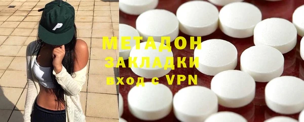 гашиш Сатка