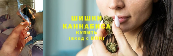 марки nbome Арсеньев