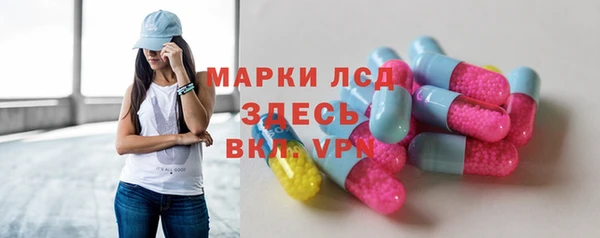 бутик Армянск