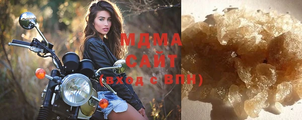 наркотики Аркадак