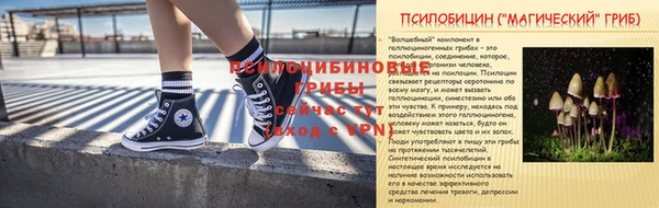 наркотики Аркадак