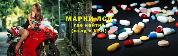 бутик Армянск