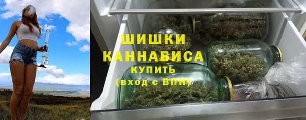 наркотики Аркадак