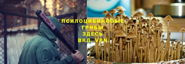 наркотики Аркадак