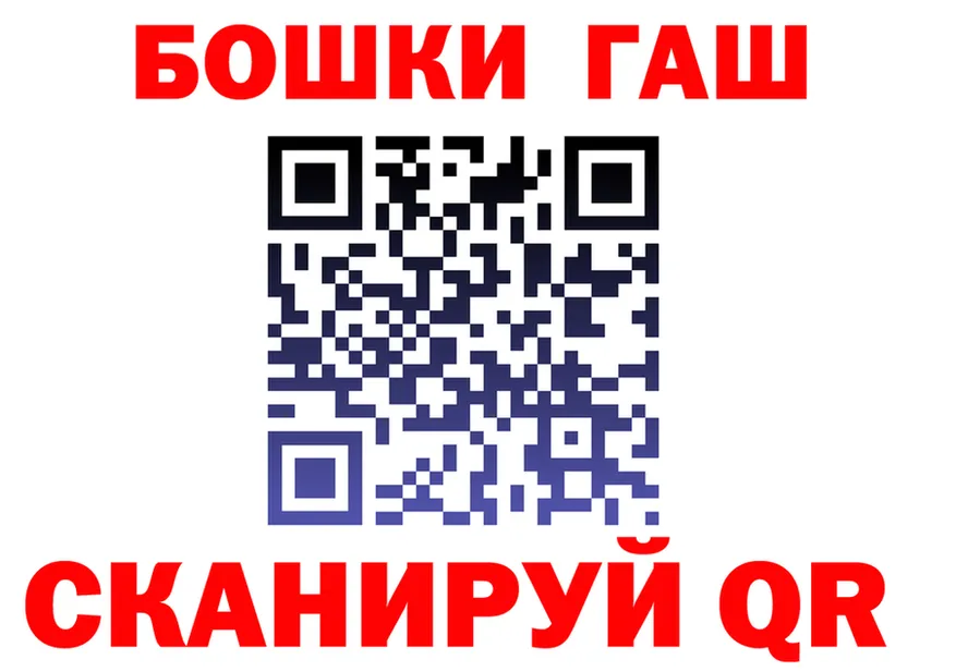 АМФ 98% ТОР площадка кракен Мариинский Посад