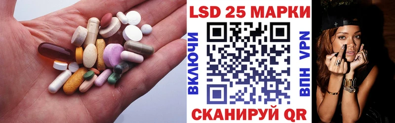 omg tor  Мариинский Посад  ЛСД экстази ecstasy 