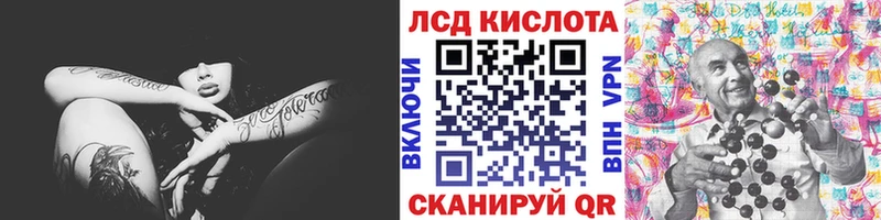 Марки N-bome 1,8мг  Мариинский Посад 